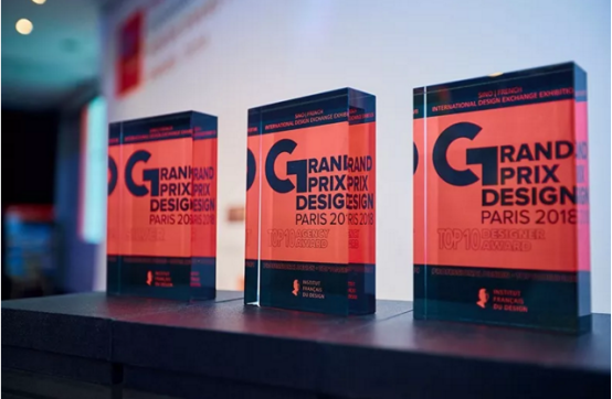 平客壁爐旗艦展廳——Lava榮獲2018法國(guó)雙面神“GPDP AWARD”國(guó)際設(shè)計(jì)大獎(jiǎng)。.png