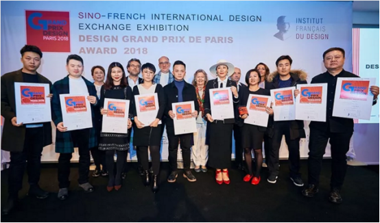 平客壁爐旗艦展廳——Lava榮獲2018法國(guó)雙面神“GPDP AWARD”國(guó)際設(shè)計(jì)大獎(jiǎng)。.png