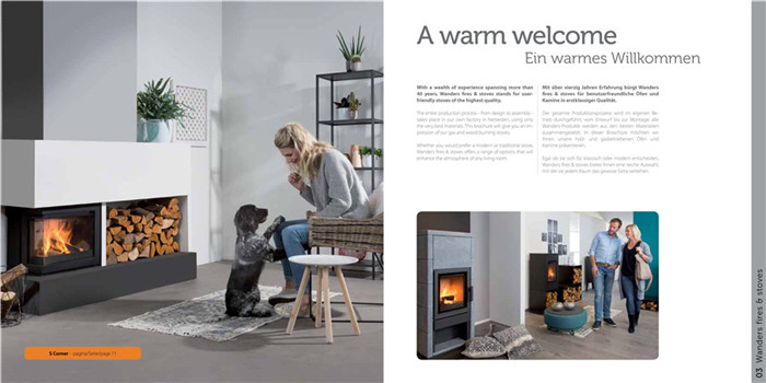 荷蘭懸掛壁爐領導品牌wanders.jpg